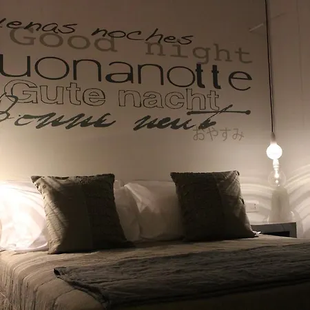 Vittorio Veneto 25 Модена